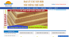 Desktop Screenshot of oceanb2b.com